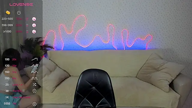 Lilith Sora online show from 12/21/25, 02:19