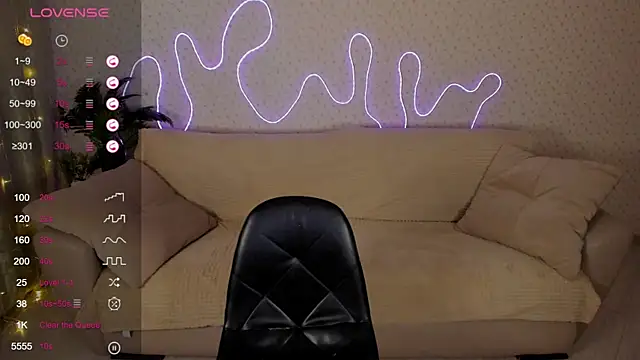 Lilith Sora online show from 12/18/25, 11:41