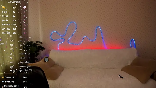 Lilith Sora online show from 04/02/26, 01:29