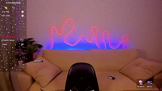 Lilith Sora online show from 01/12/26, 10:25