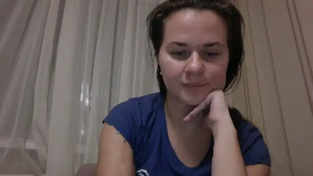 GiaaCaranggi online show from 11/21/25, 05:56