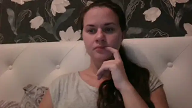 GiaaCaranggi online show from 11/28/25, 07:36