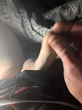 Devinebi online show from 11/16/25, 02:49