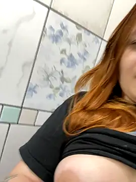 ruivinhadancer online show from 12/17/25, 12:10