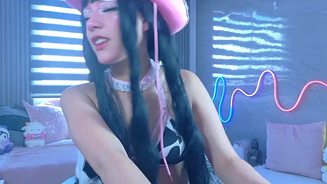 Naaomi cute online show from 11/01/25, 04:23