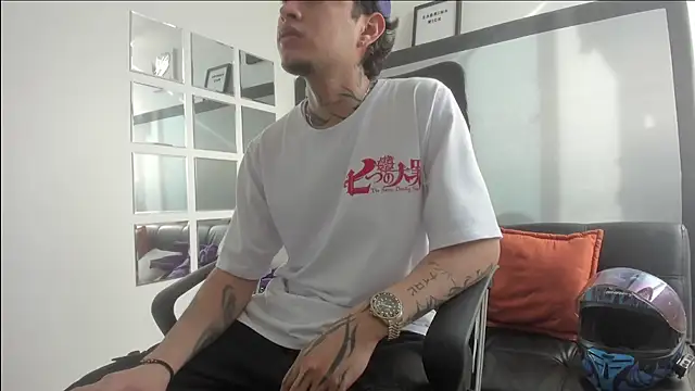 Sky Wild online show from 10/31/25, 08:38