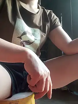 nat-tri online show from 04/08/26, 10:17