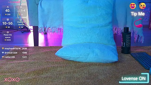 ArielFoxy online show from 12/02/25, 03:14