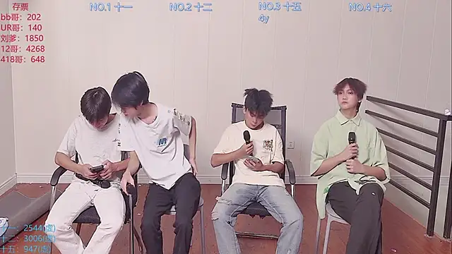 Snapshot of hyboys chatting on 10/17/25, 10:07 hyboys online show from 10/17/25, 10:07