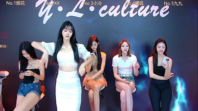 DX-002 online show from 10/16/25, 01:36