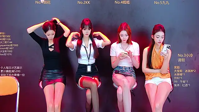 DX-002 online show from 10/25/25, 01:16