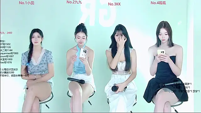 DX-002 online show from 11/02/25, 01:54