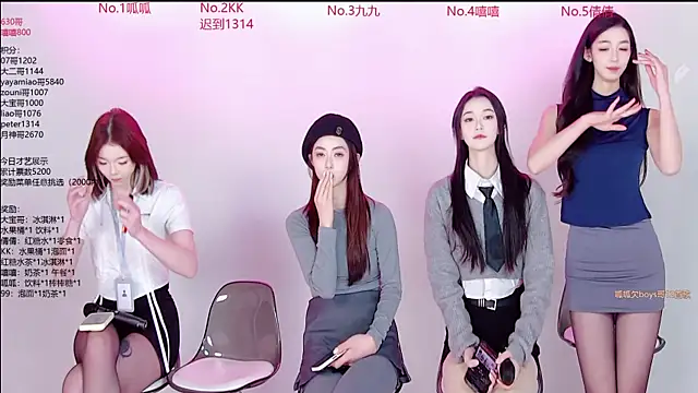 DX-002 online show from 11/26/25, 07:41