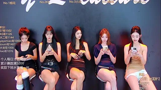 DX-002 online show from 10/23/25, 01:37