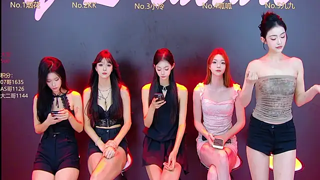 DX-002 online show from 10/18/25, 01:40