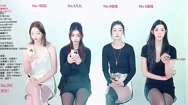 DX-002 online show from 11/24/25, 07:30