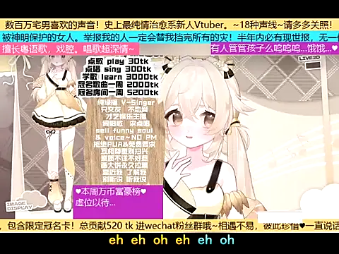 Snapshot of goldenangle888 chatting on 11/05/25, 06:00 goldenangle888 online show from 11/05/25, 06:00