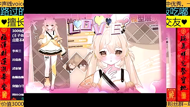 goldenangle888 online show from 03/21/26, 09:19