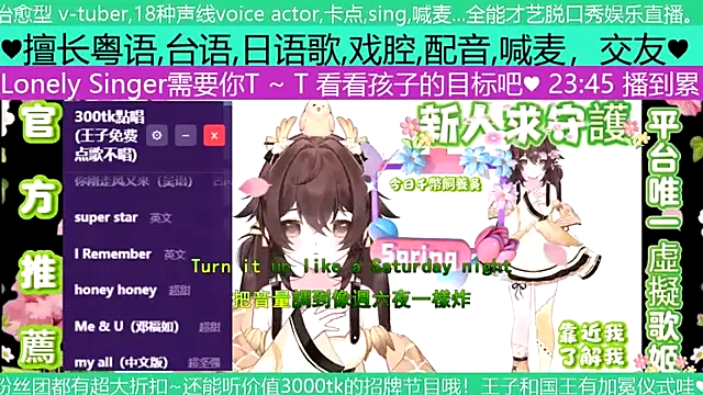 Snapshot of goldenangle888 chatting on 05/02/26, 03:50 goldenangle888 online show from 05/02/26, 03:50