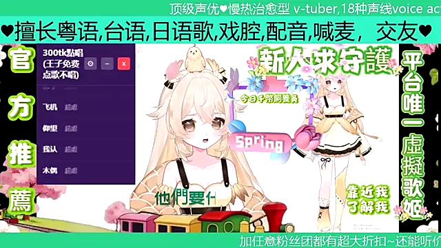 goldenangle888 online show from 04/05/26, 10:22