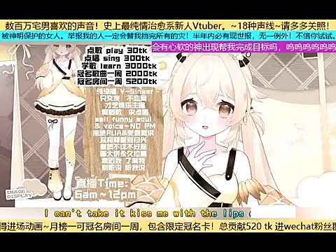 Snapshot of goldenangle888 chatting on 11/02/25, 05:07 goldenangle888 online show from 11/02/25, 05:07