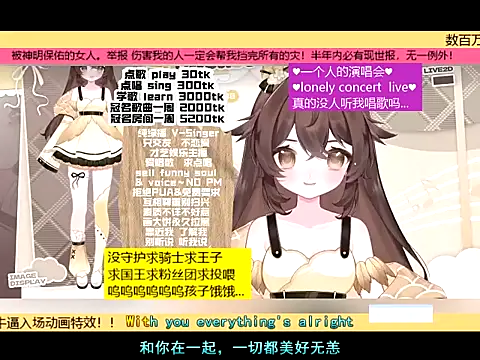 Snapshot of goldenangle888 chatting on 11/21/25, 05:34 goldenangle888 online show from 11/21/25, 05:34