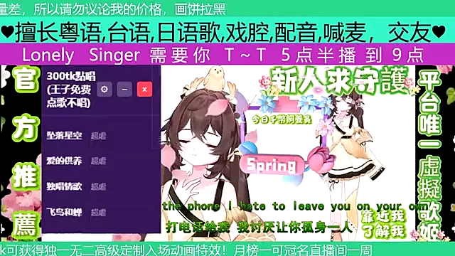 Snapshot of goldenangle888 chatting on 04/28/26, 04:55 goldenangle888 online show from 04/28/26, 04:55