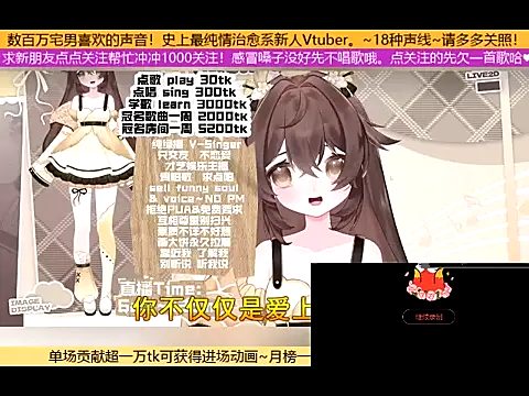 Snapshot of goldenangle888 chatting on 10/22/25, 05:07 goldenangle888 online show from 10/22/25, 05:07