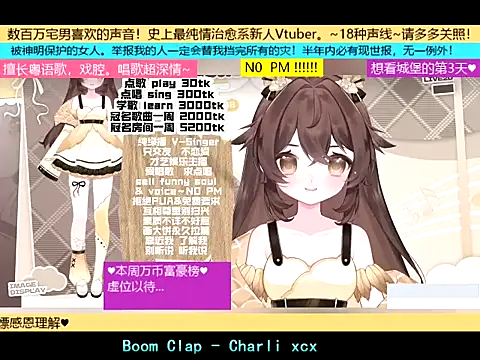 Snapshot of goldenangle888 chatting on 11/07/25, 09:08 goldenangle888 online show from 11/07/25, 09:08