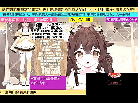 Snapshot of goldenangle888 chatting on 11/06/25, 08:57 goldenangle888 online show from 11/06/25, 08:57