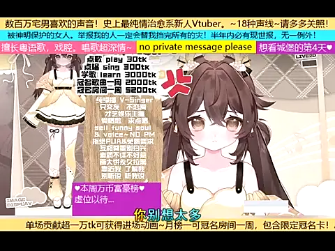 Snapshot of goldenangle888 chatting on 11/08/25, 09:18 goldenangle888 online show from 11/08/25, 09:18