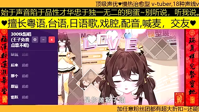 goldenangle888 online show from 03/19/26, 07:52