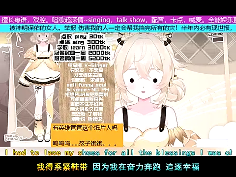 Snapshot of goldenangle888 chatting on 11/15/25, 05:33 goldenangle888 online show from 11/15/25, 05:33