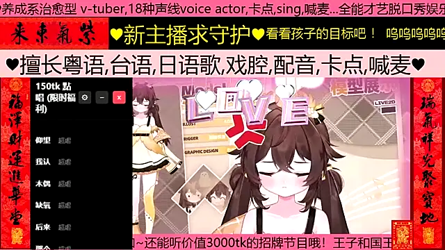 goldenangle888 online show from 02/25/26, 03:45