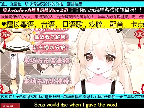 goldenangle888 online show from 01/19/26, 02:43