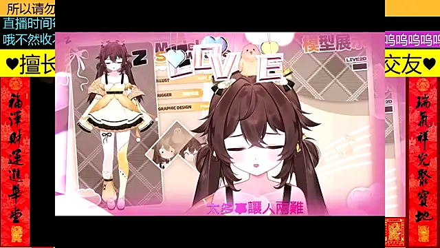 goldenangle888 online show from 03/11/26, 03:39