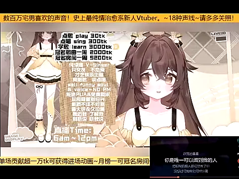Snapshot of goldenangle888 chatting on 10/20/25, 09:54 goldenangle888 online show from 10/20/25, 09:54