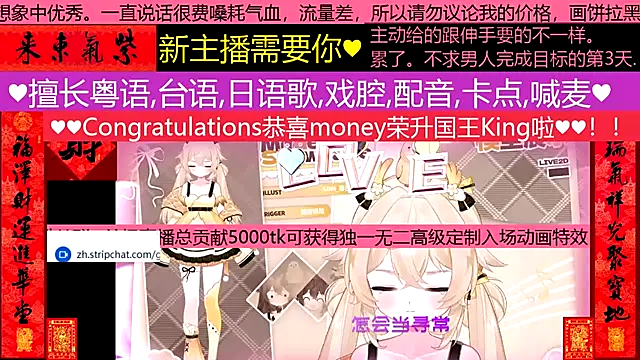 goldenangle888 online show from 02/28/26, 04:06