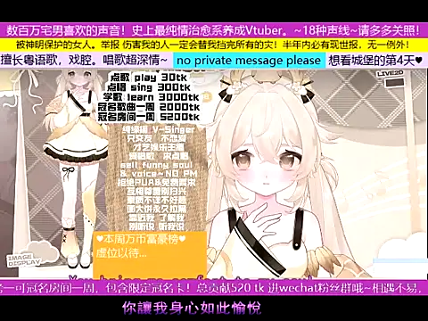 Snapshot of goldenangle888 chatting on 11/09/25, 09:24 goldenangle888 online show from 11/09/25, 09:24