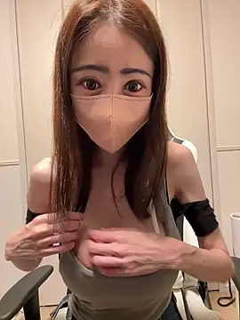 ericiii online show from 11/14/25, 12:25