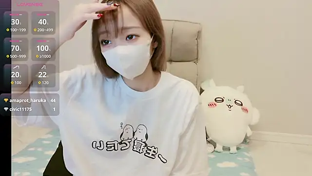 MIZUHO 05 online show from 12/17/25, 01:27