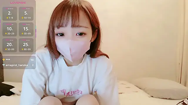 MIZUHO 05 online show from 11/17/25, 02:10