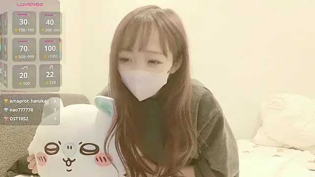 MIZUHO 05 online show from 11/13/25, 01:15