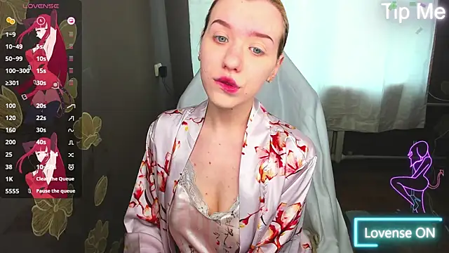 MeganNewCat online show from 05/11/26, 09:54