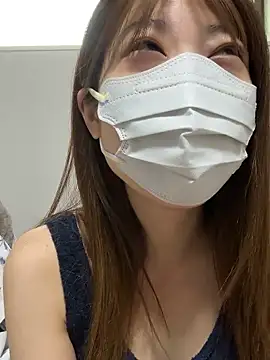 ichika 2  online show from 11/28/25, 11:49