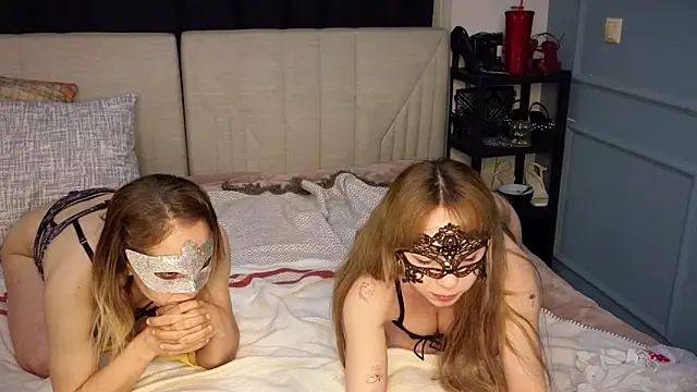  Nefertiti online show from 04/21/26, 01:42