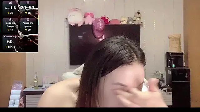 Mimi-777 online show from 11/18/25, 05:49