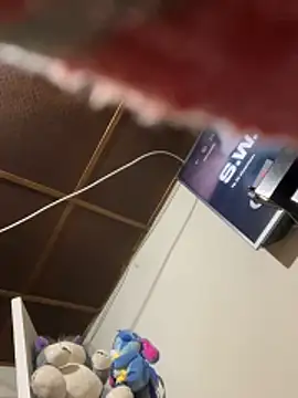 Zoe fire online show from 12/04/25, 11:26