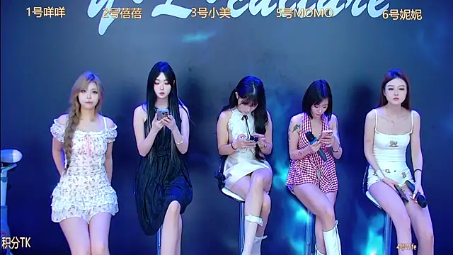 Snapshot of LC_888 chatting on 10/16/25, 08:11 LC 888 online show from 10/16/25, 08:11