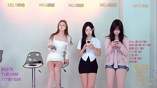 Snapshot of LC_888 chatting on 11/05/25, 08:28 LC 888 online show from 11/05/25, 08:28